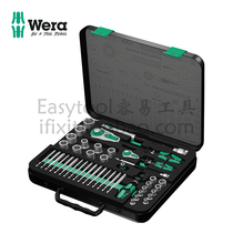 Germany Wera Villa 8100 SA SC 2 Zyklop Speed ratchet wrench set