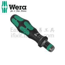 Germany Wera Villa 816R universal screw cutter bar with quick coupling 1 4x119mm with magnetic lock