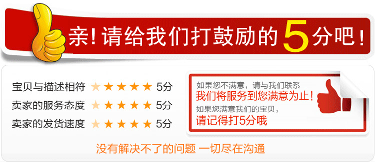 Coffret cadeau pour nouveau-né - Ref 1977487 Image 17