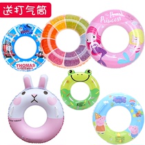 Young childrens swimming ring baby cartoon 8 cute 3 boys 5 girls life-saving 1-6 years old 4 children thickened armpit ring 2