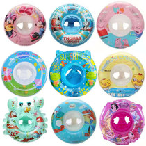 Baby childrens swimming ring armpit ring 1-3 years old 2 childrens life-saving lying ring anti-rollover thickening 4 young childrens baby sitting ring 6
