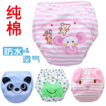 0-2 years old 1 small baby swimming trunks Baby boy waterproof and leak-proof female children Infant children swimming pool special swimming trunks