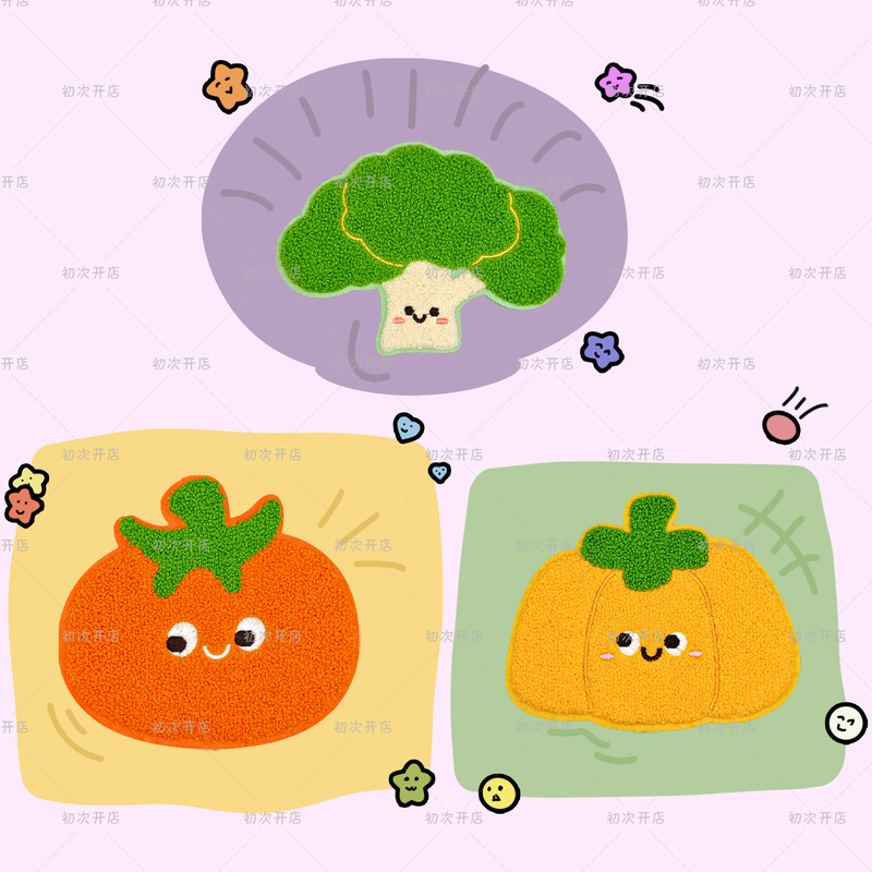 Towel Embroidery Broccoli Pumpkin Persimmon Children's Clothing Sweatshirt Pants Canvas Bag Decoration Hole Repair Hand-Sewn Fabric Patches