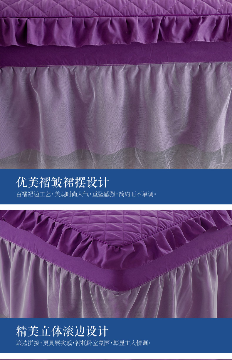 Bông khăn trải giường dày trượt mảnh giường váy ren Hàn Quốc công chúa tấm gió 1,5 m 1.8 / 2.0m bộ giường - Váy Petti ga giường viền ren