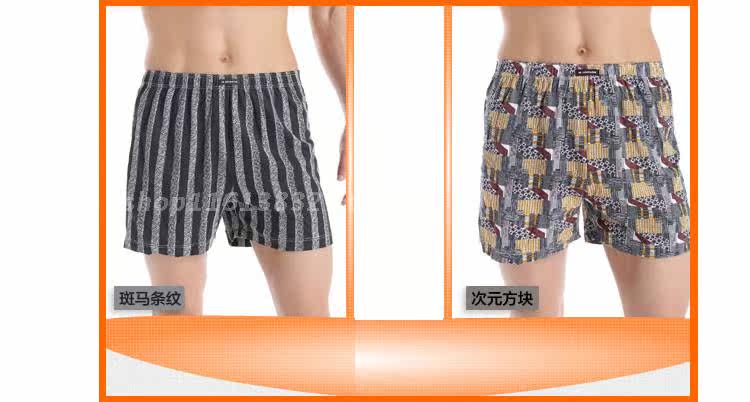 Pantalon pyjama - Ref 715404 Image 6