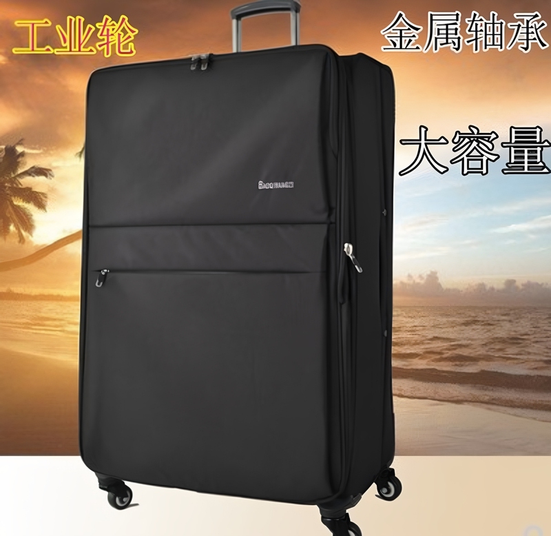 Extra-Large Capacity 50inch Trolley Suitcase 60inch Luggage Suitcase 80inch Giant Travel Suitcase for International Travel with Fabric Case and Bearing Wheels