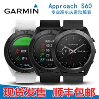 [Điểm sản phẩm mới] Đồng hồ thông minh thể thao golf GPS ngoài trời Garmin Garmin - Giao tiếp / Điều hướng / Đồng hồ ngoài trời đồng hồ aolix