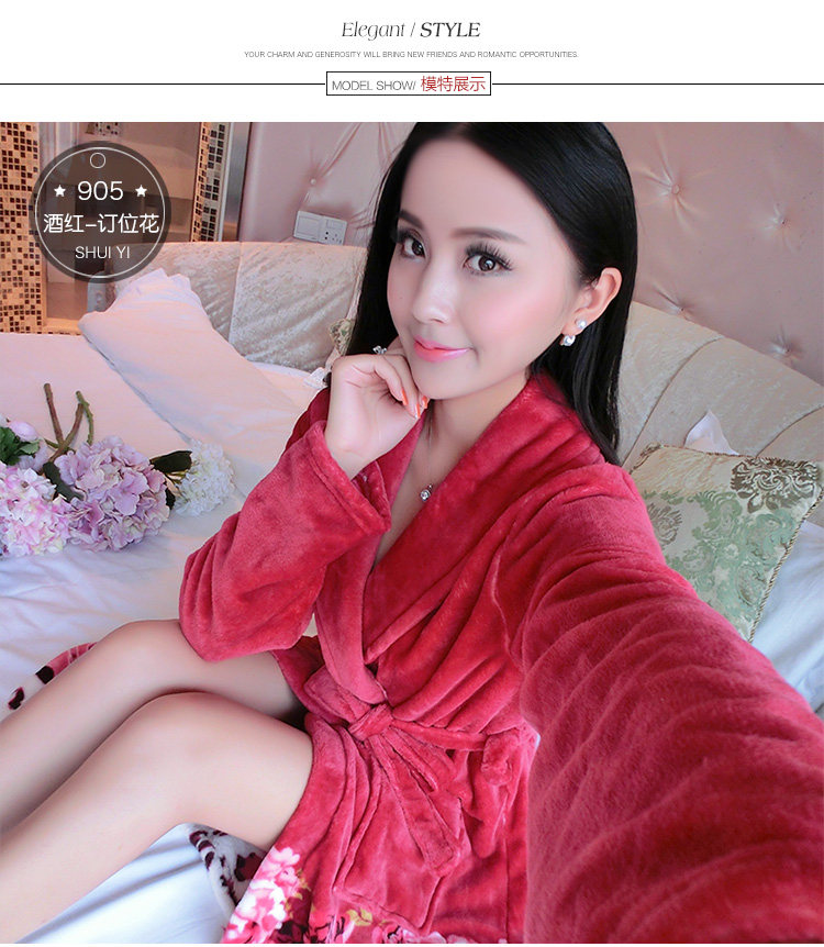 Peignoir jeunesse - Ref 595098 Image 11