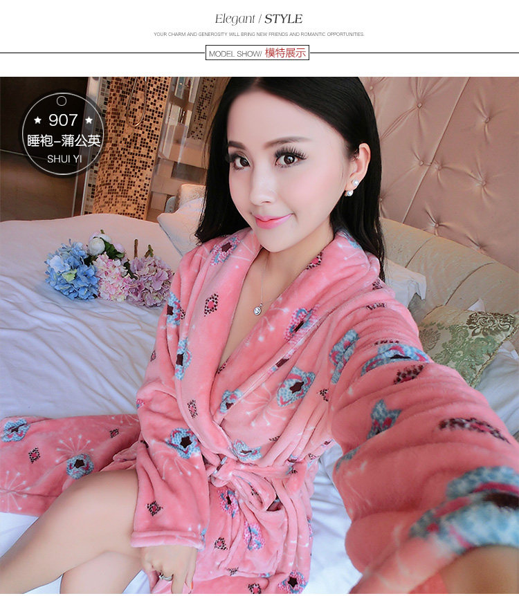 Peignoir jeunesse - Ref 595098 Image 50