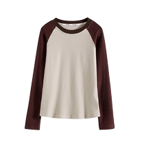 Xiaoding Youyou Girls Long Sleeve T-shirt 2024 Spring and Autumn New Girls College Style Contrast Color Splicing Childrens Bottoming Shirt