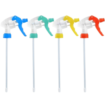 (Single product) Shenbang spray kettle pressure watering flower household sprinkler beverage bottle sprinkler Coke bottle sprinkler