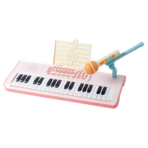 儿童电子琴初学男女孩家用带话筒可弹奏37键宝宝钢琴玩具生日礼物