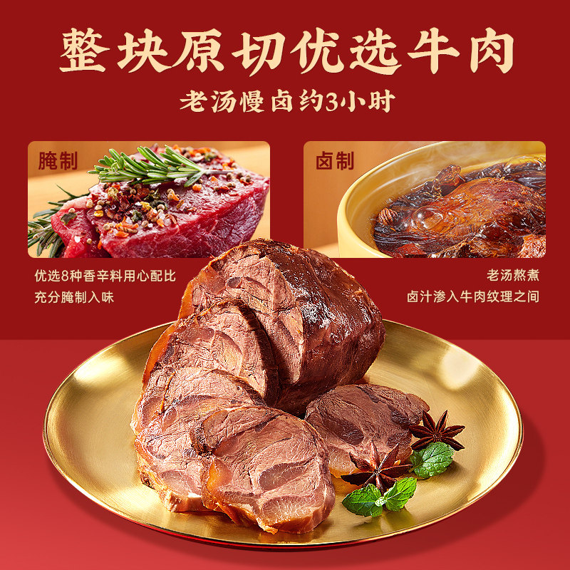 千牛卫 vs 钦差卫队：古代禁军的巅峰对决