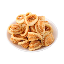 Deshang sesame cat ears (weighed)