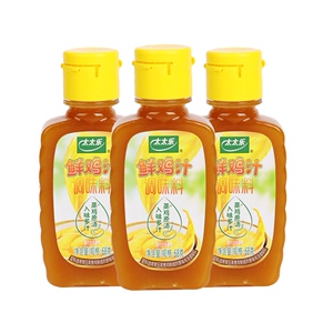 6.92元包邮 太太乐 鲜鸡汁调味料 68g×3瓶