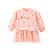 Happy Bear Baby Spring and Autumn Dress Class A Pure Cotton Mesh Skirt Cute Princess Dress New Girls Spring Clothes