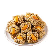 () Bean Bear Nuts Roasted Seeds Nut Crisps Small Packaging 80g Snacks Dried Fruits and Melon Seeds Crisps