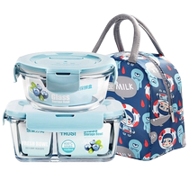 Chuangde heat-resistant glass crisper microwave lunch box office worker lunch box Nordic blue partition 1060*2