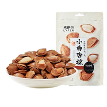 Laiyifen Xiaobai Apricot Kernel Hand Peeled Hazelnuts 160g Hand Peeled Almond Milk Fragrance Casual Healthy Nut Snacks