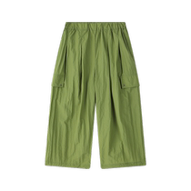 Cartoonist Trendy Sunscreen Slightly Wrinkled Nylon Quick-Drying Loose Yamamoto Pants Lightweight Breathable Anti-mosquito Drapey Wide Leg Pants