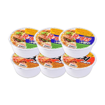 () South Korea imported Nongshim Beef Bowl Noodles Kimchi Bucket Instant Noodles 86g*4 ​​Bowls of Ramen Instant Noodles