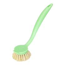 Xiangjiamei sisal pot brush kitchen special dishwashing pot artifact household cleaning brush does not hurt the pot hard brush
