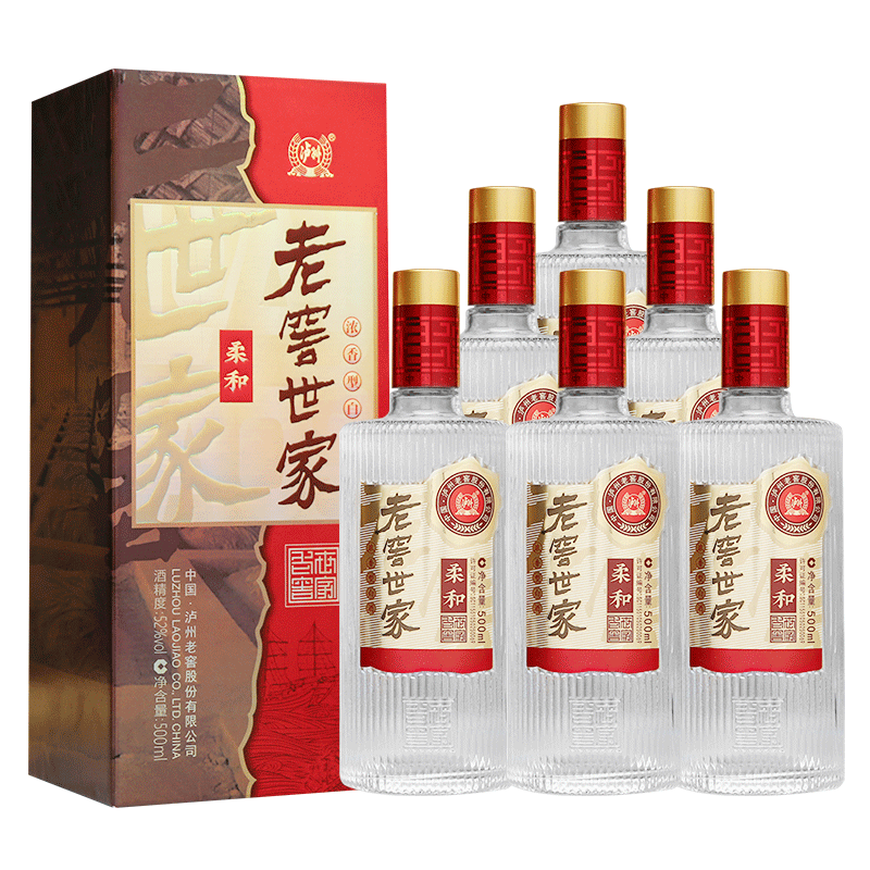 泸州老窖浓香型白酒世家柔和52度500ml*6瓶整箱装纯粮酒送礼自饮