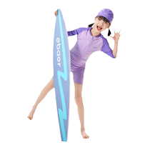 EBAER childrens swimsuit sun protection chlorine-resistant boys and girls swimsuit one-piece medium and large childrens professional swimming and diving clothes