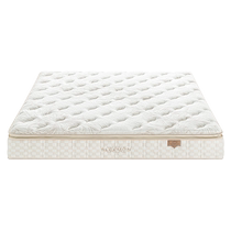(Shuman 3 0) Xilinmen official Simmons single-bag spring home bedroom soft cushion imported latex mattress
