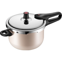 Supor 304 stainless steel pressure cooker household explosion-proof pressure cooker gas induction cooker universal pressure cooker