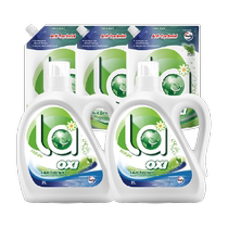 la aerobic washing Velox sterilizing laundry detergent 14 pounds household value-for-money promotion pack pine fragrance long-lasting fragrance