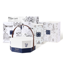 Guanghetang (42-day full confinement meal) essence of the moon soup confinement porridge confinement tonic lactation period Siwu soup