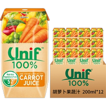 Uniform UNIF100 % juice freshly squeezed carrot juice drink compound pure fruit and juice light meal 200ml * 12