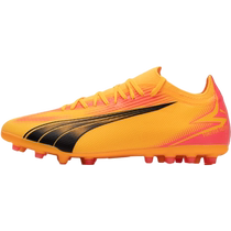 PUMA Puma football shoes mens new non-slip MG short spikes game shoes 107756-03