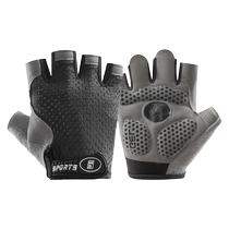 Meng Dasheng Childrens Cycling Gloves Half Finger Anti-slip Shock Absorbing Breathable Cycling Equipment Bicycle Cycling Gloves Summer