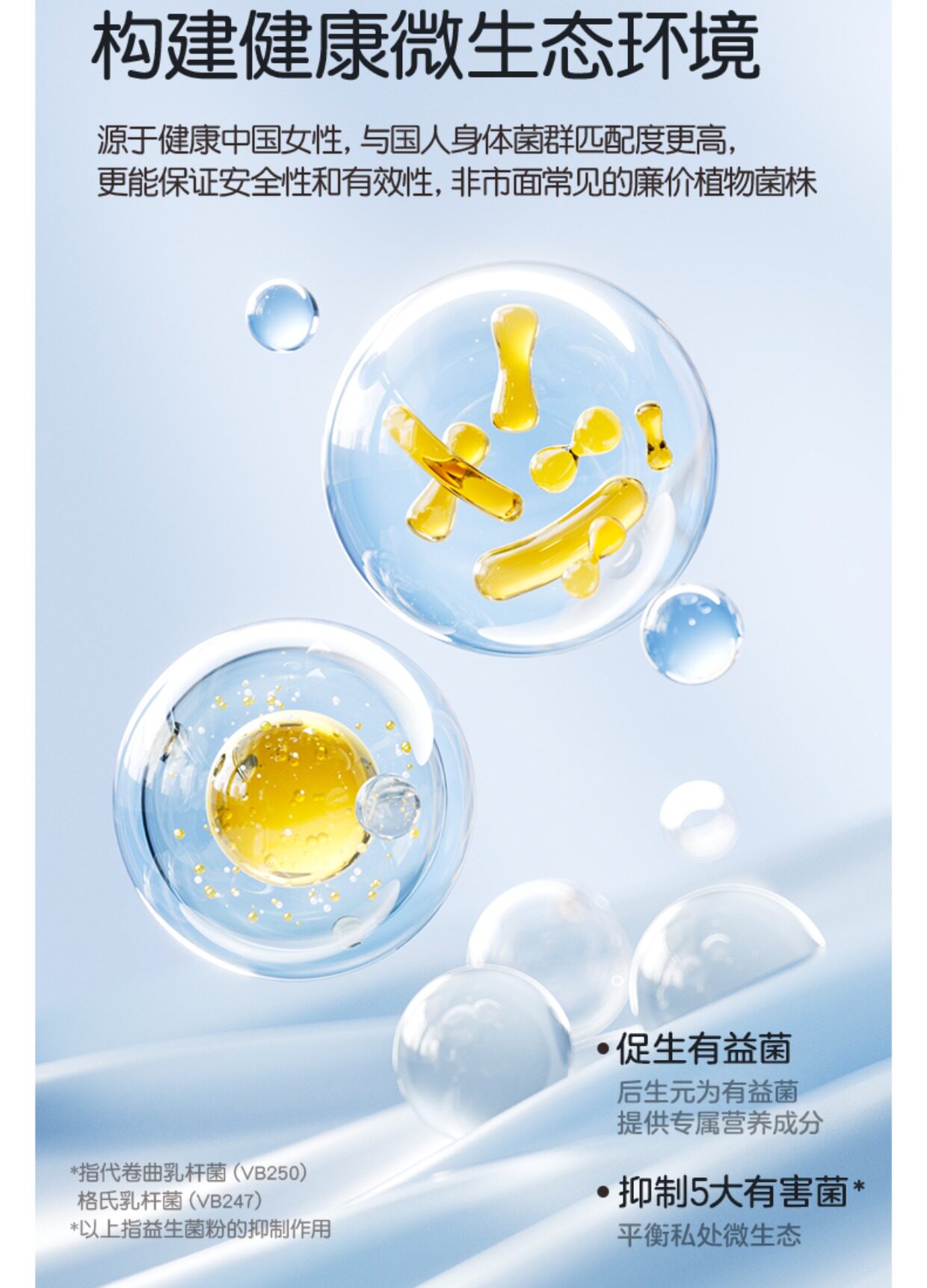 十月结晶新妈礼包入院母子组合孕产妇月子用品待产包7件套 — 48