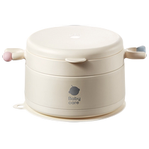 babycare food supplement bowl special bowl for children to eat baby vacuum water-filled thermal bowl anti-fall baby thermostatic bowl