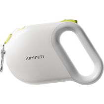 Dog leash for small and medium-sized dogs automatic retractable dog leash dog leash Teddy Corgi outdoor collar to prevent breaking away