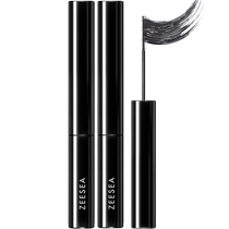 ZEESEA nourrissage de mascara femme mascara imperméable longue durée de cryptage allongé sans maquillage maquillage