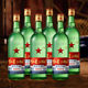 Red Star Erguotou 56 degrees green bottle sophomore 750ml*6 full box of highly solid pure grain fermented liquor ration wine