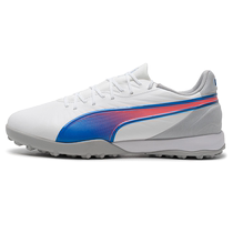 PUMA Mens KING MATCH TT Sports Spikes Cushioning and Wear-Resistant Football Shoes 107879-02