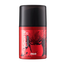双重优惠：29元包邮  gf/高夫恒时水润保湿露50ml
