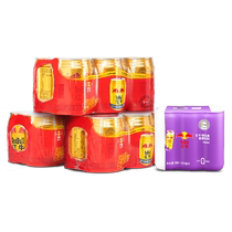 Red Bull vitamin flavored drink 0 sugar passion fruit flavor 250ml*18 cans 325ml*6 cans