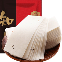 Sugar-free Sesame Cloud cake glutinous rice sesame snow slice pastry Diabetes old man snack food special