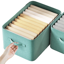 Clothes storage box drawer wardrobe layered artifact fabric clothing pants separated storage basket organizing box