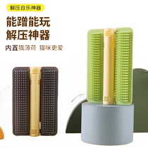 Cat scratching device cat toy corner hair scratching device wear-resistant non-shedding hair-removing and itching-relieving cat scratching board