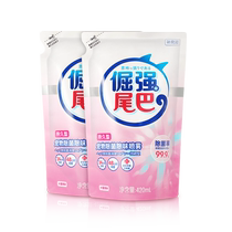 倔强尾巴宠物除味用品水蜜桃喷雾除臭剂补充液420ml*2