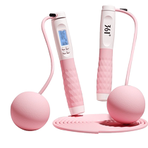 361 ropeless skipping rope weight-bearing fitness exercise gravity model weight-bearing professional fat burning adult dual-use counting special