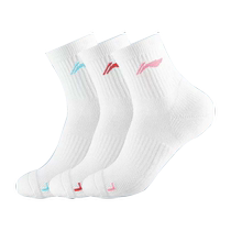 Li Ning Sports Socks Mens Basketball Socks Spring and Summer Womens Towel Bottom Badminton Mid-Tube Socks Running Cotton Socks Pure Long