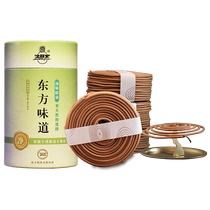 Golden Wonder Rosemary Sandalwood Jasmine Jasmine Osmanthus Lavender Oriental Taste 96 Fragrant Lavande intérieur